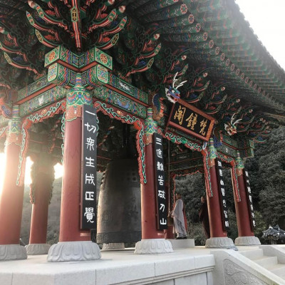 Seoul, S. Korea