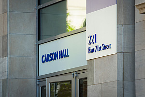 CARSON HALL, 221 East 71st Street sign zoomed in