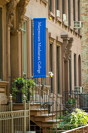Marymount Manhattan College banner zoomed in