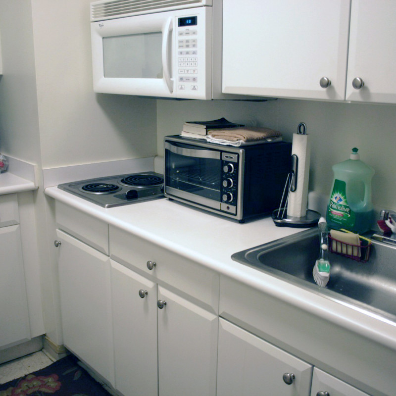 55th Residence Hall kitchen
