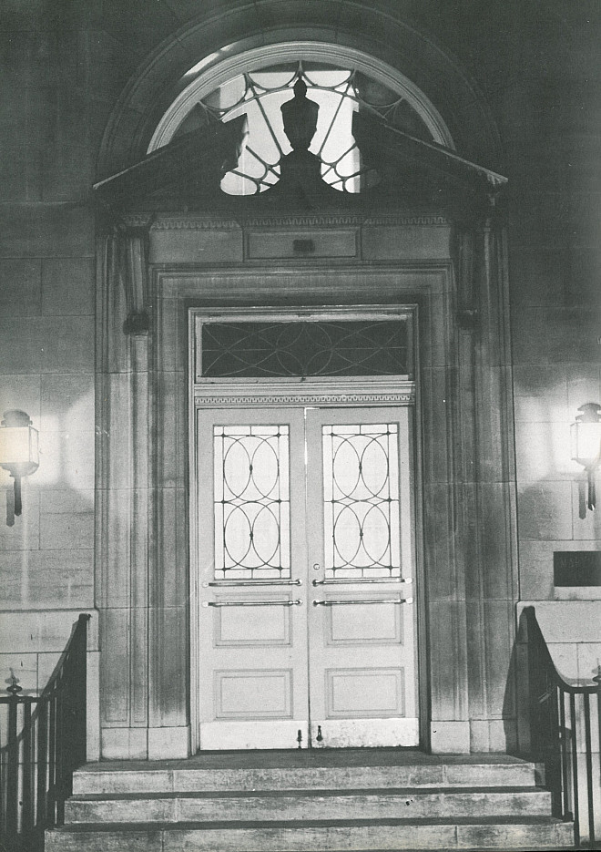 Campus Entrance in 1958